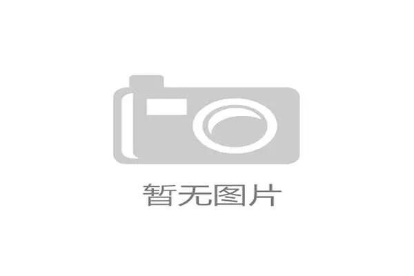 体育赛事跨市指挥系统为何频现跨区数据断层? 体育赛事跨市指挥系统为何频现跨区数据断层?