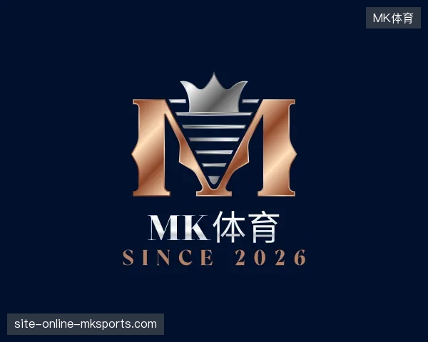 认识MK体育官方网站